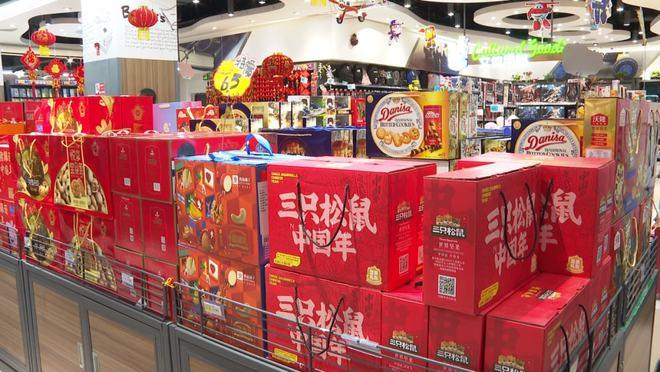 蓬安春节市场物资供应充足 价格稳定|粮油|生活必需品|货源|超市_网易
